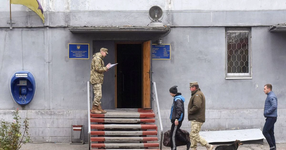 Підозри керівникам ТЦК: 76 фігурантів і перевірка 2,5 тисячі бронювань