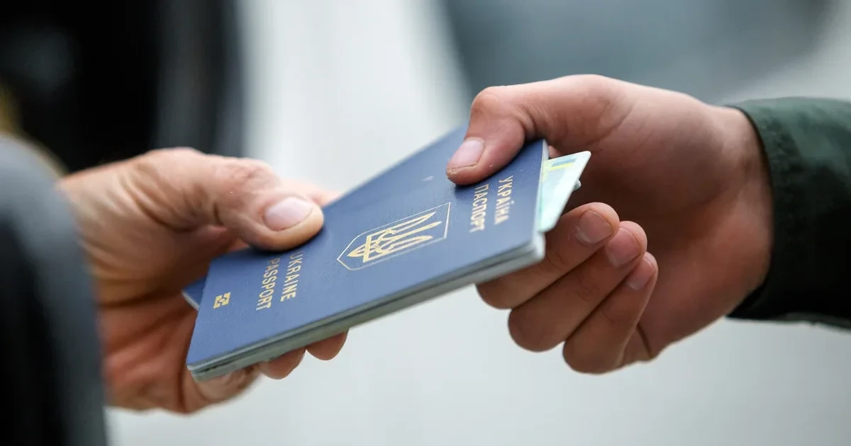 Хронологія заяв щодо перевірки жінок на українському кордоні: 20–21 серпня