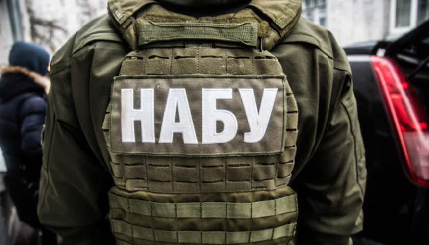 Спецоперація «Форест Гамп»: 19 серпня НАБУ оприлюднило аудіозаписи і пообіцяло назвати фігурантів