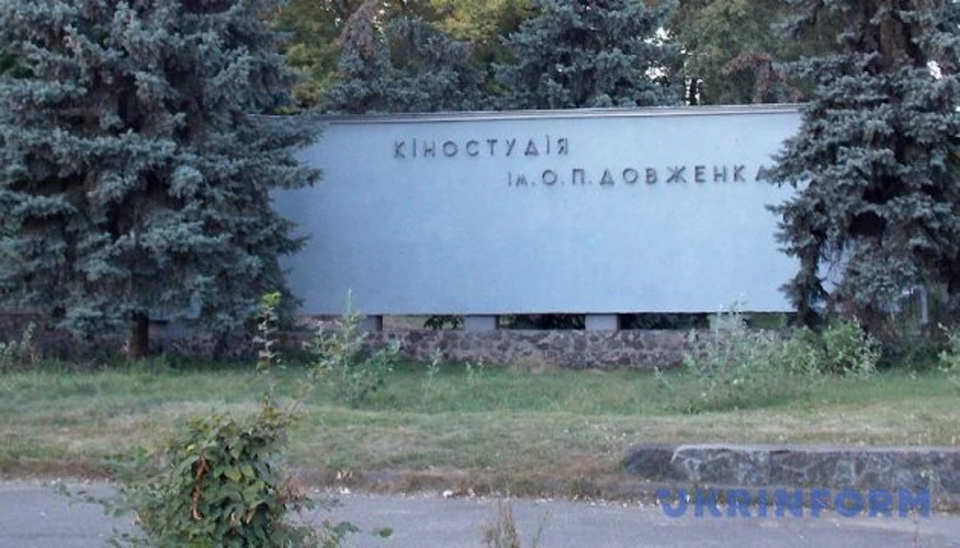 Кіностудія Довженка назвала причиною задимлення перепади напруги і повідомила про відсутність